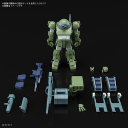 Bandai Spirits HG ATM-09-DD Burglary Dog (VOTOMS) - Model Kits