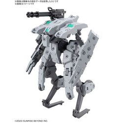 Bandai Spirits 1/72 HG Bunyip Ginga (Kyoukai Senki) - Model Kits