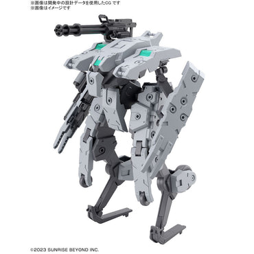 Bandai Spirits 1/72 HG Bunyip Ginga (Kyoukai Senki) - Model Kits