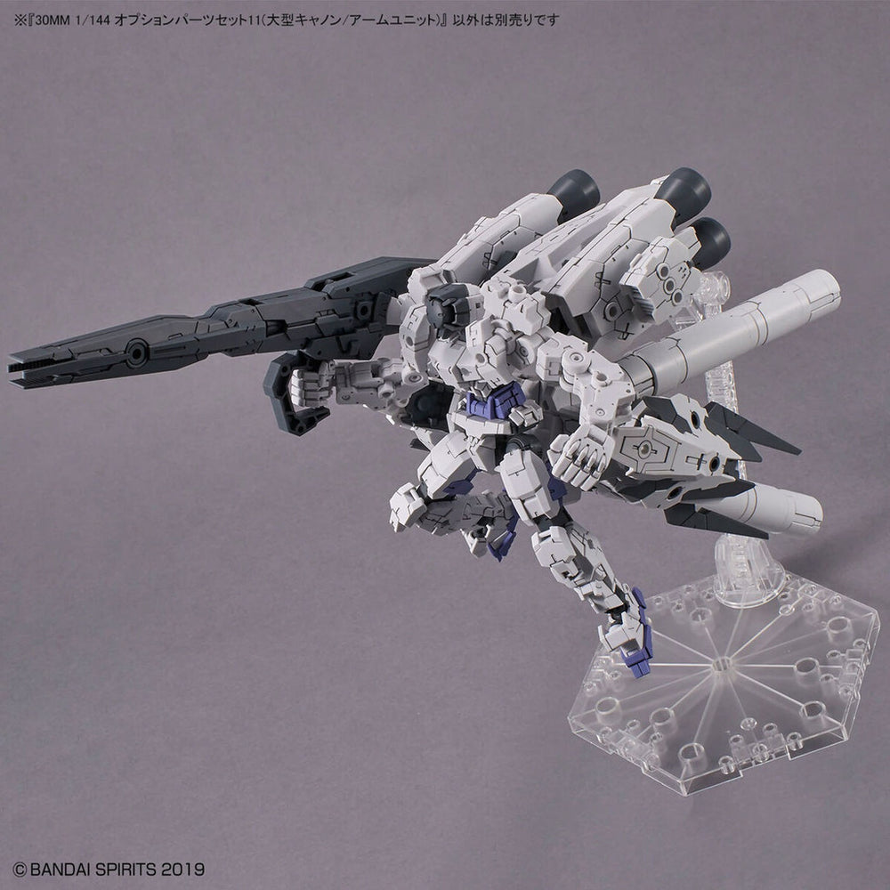 Bandai Spirits 1/143 30MM Option Parts Set 11 (Large Cannon / Arm Unit) - Model Kits