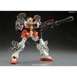 Bandai Spirits 1/100 MG Gundam Heavyarms EW - Gundam Model Kits