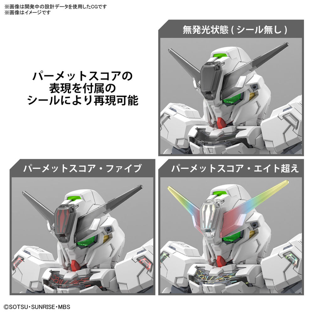 Bandai Spirits SD Gundam Cross Silhouette Gundam Caliburn - Gundam Model Kits