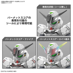 Bandai Spirits SD Gundam Cross Silhouette Gundam Caliburn - Gundam Model Kits