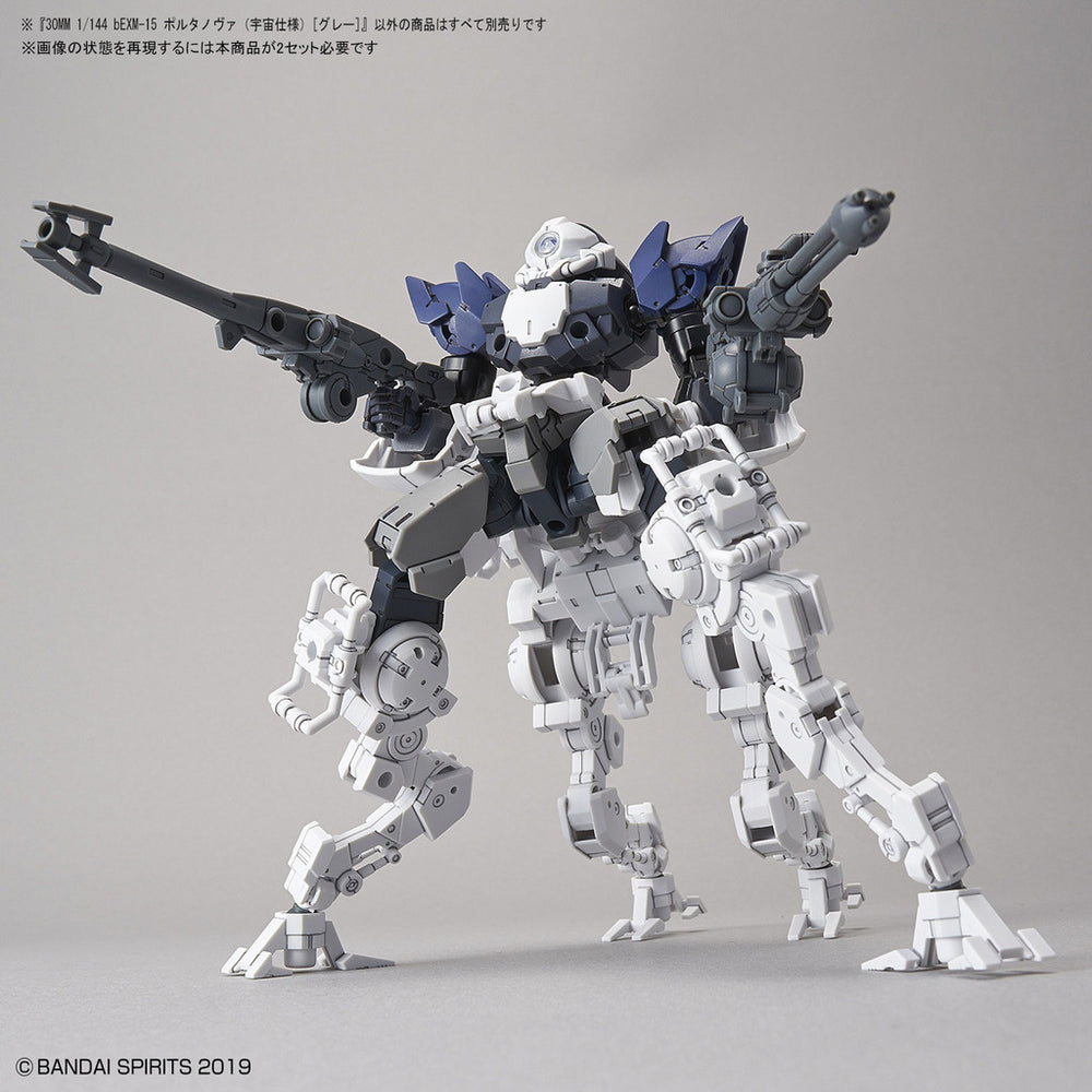 Bandai Spirits 1/144 30MM bEXM-15 Portanova (Space Ver.) (Gray) - Model Kits