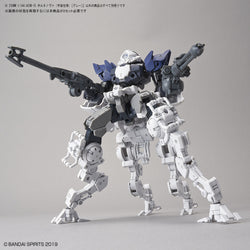Bandai Spirits 1/144 30MM bEXM-15 Portanova (Space Ver.) (Gray) - Model Kits