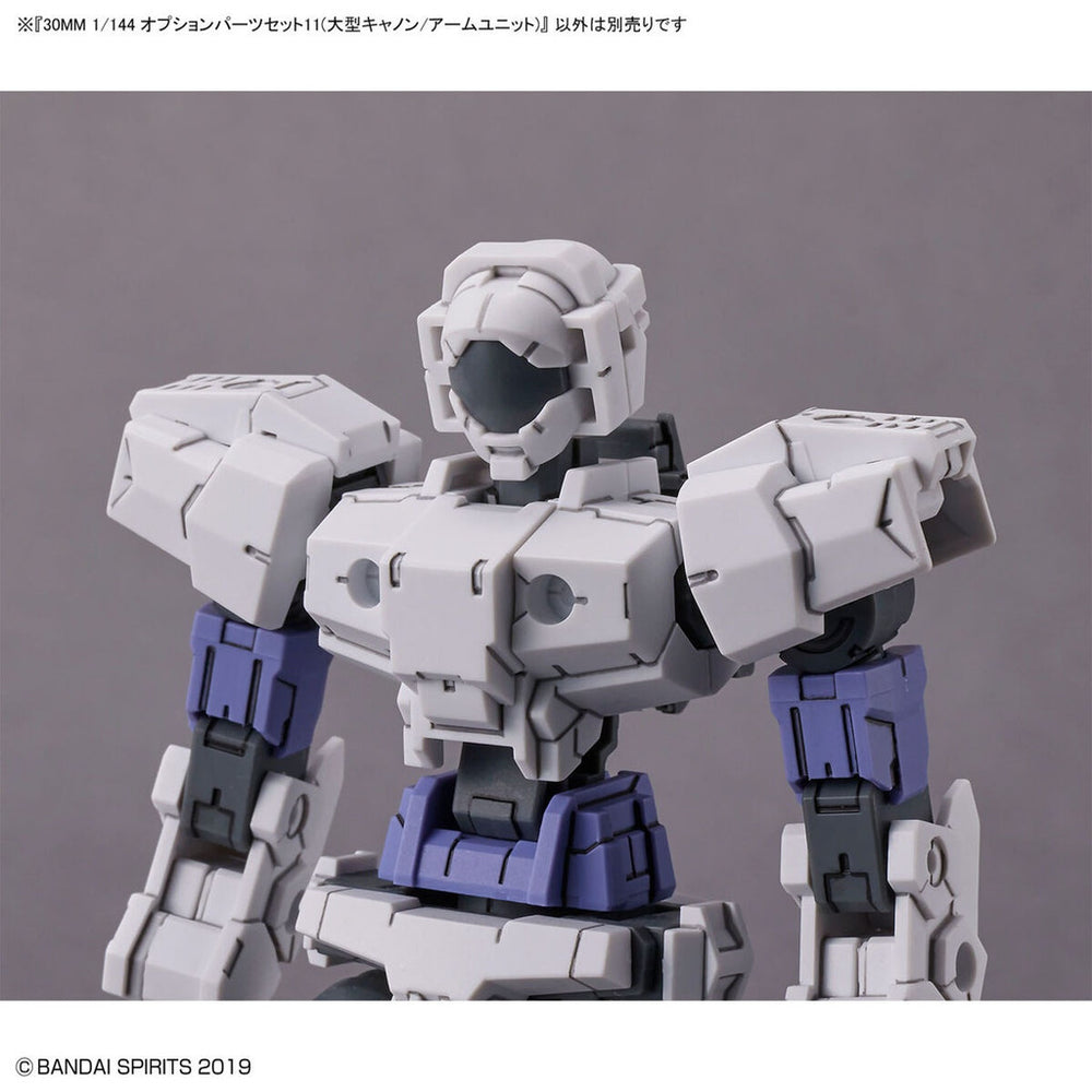 Bandai Spirits 1/143 30MM Option Parts Set 11 (Large Cannon / Arm Unit) - Model Kits