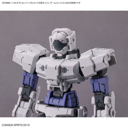 Bandai Spirits 1/143 30MM Option Parts Set 11 (Large Cannon / Arm Unit) - Model Kits