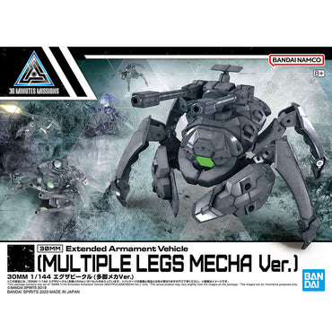 Bandai Spirits 1/144 30MM Extended Armament Vehicle (Multiple Legs Mecha Ver.) - Model Kits