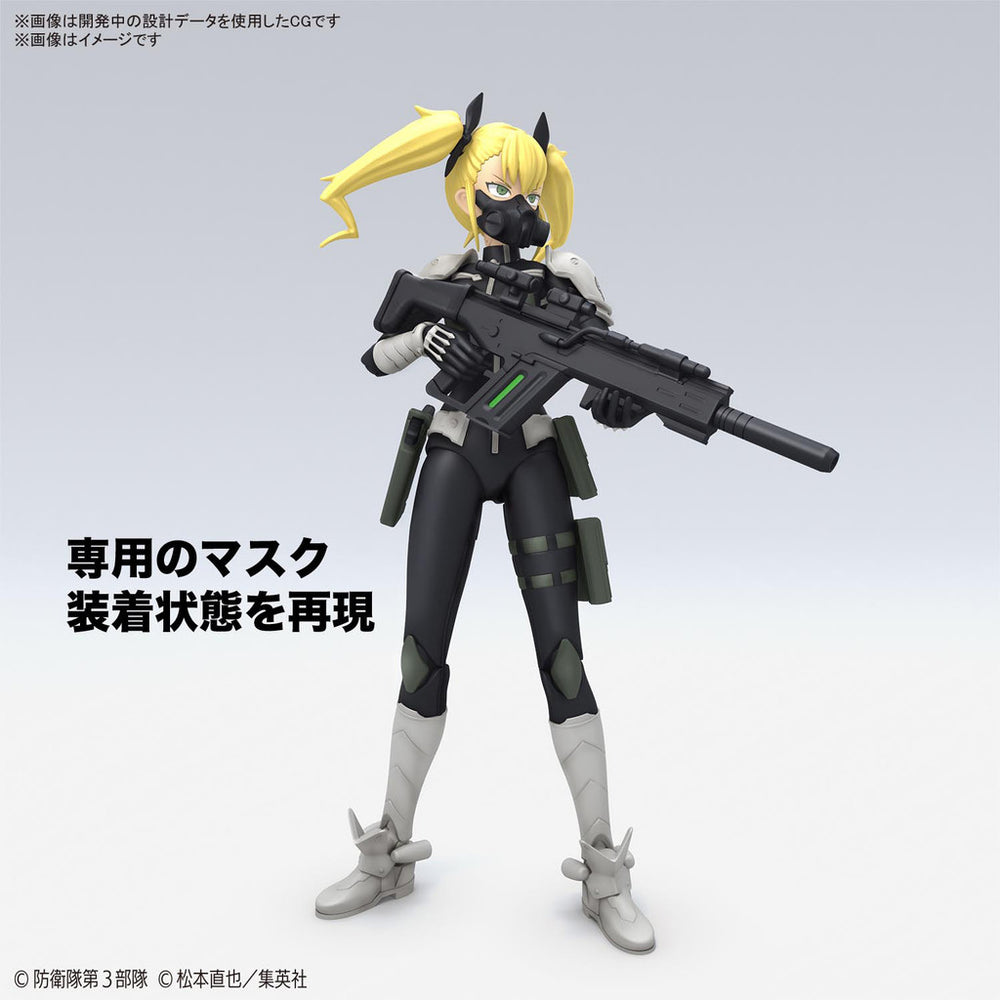 Bandai Spirits Figure-Rise Standard Kikoru Shinomiya (Kaiju No. 8) - Model Kits