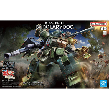 Bandai Spirits HG ATM-09-DD Burglary Dog (VOTOMS) - Model Kits