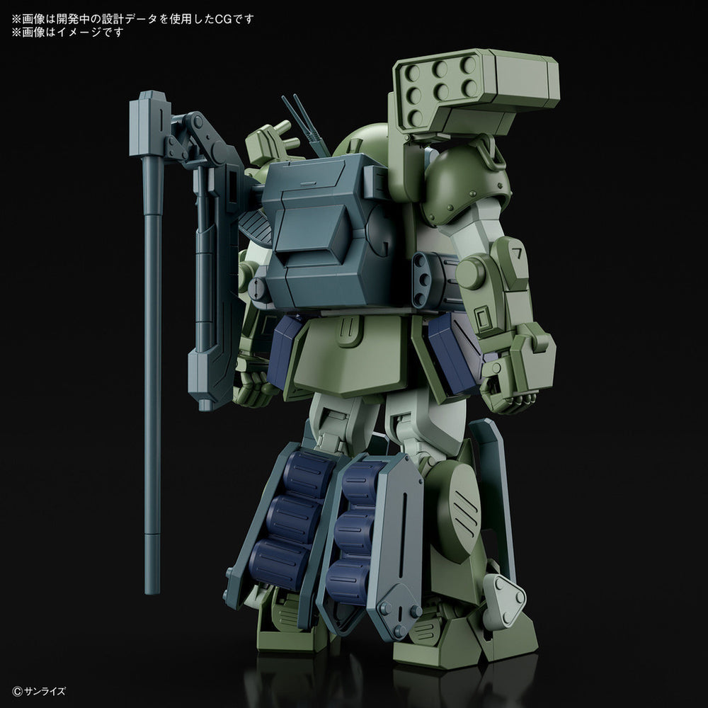 Bandai Spirits HG ATM-09-DD Burglary Dog (VOTOMS) - Model Kits