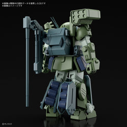 Bandai Spirits HG ATM-09-DD Burglary Dog (VOTOMS) - Model Kits