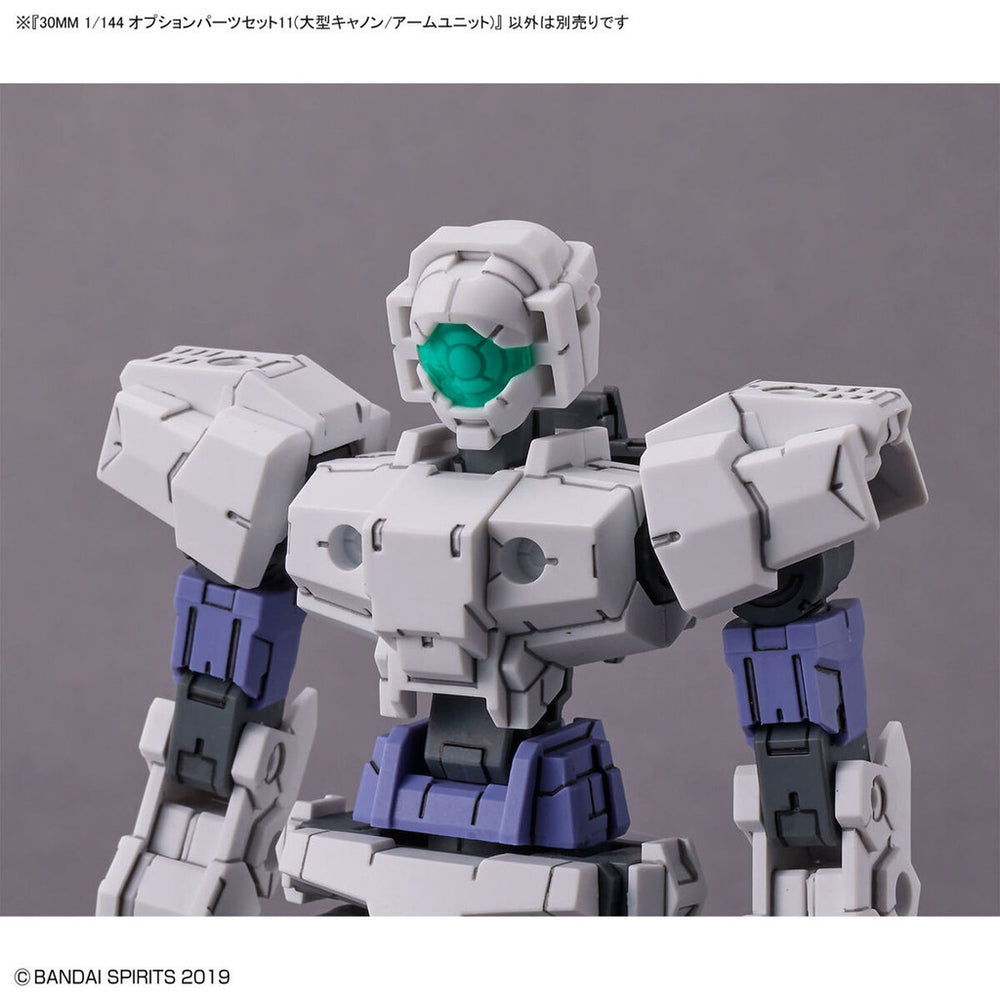Bandai Spirits 1/143 30MM Option Parts Set 11 (Large Cannon / Arm Unit) - Model Kits