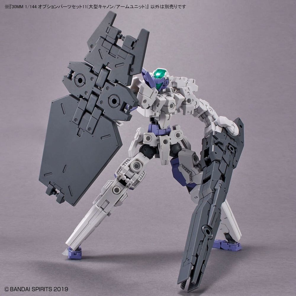 Bandai Spirits 1/143 30MM Option Parts Set 11 (Large Cannon / Arm Unit) - Model Kits