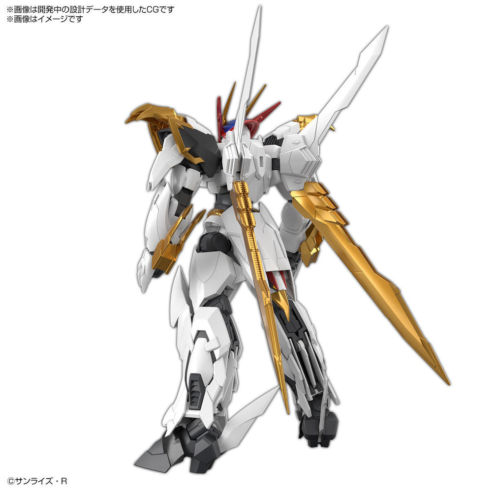 Bandai Spirits HG Amplified IMGN Ryuoumaru - Model Kits