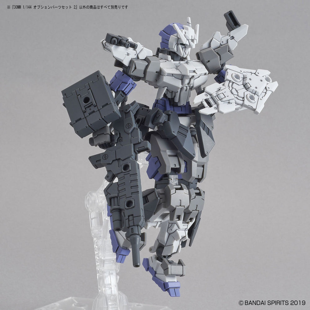 Bandai Spirits 1/144 30MM Option Parts Set 2 - Model Kits
