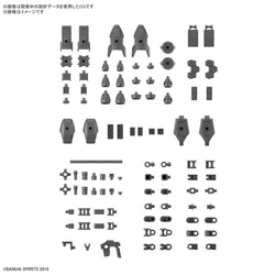 Bandai Spirits 1/144 30MM Option Parts Set 15 (Multi Vernier / Multi-Joint) - Model Kits