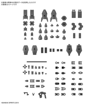 Bandai Spirits 1/144 30MM Option Parts Set 15 (Multi Vernier / Multi-Joint) - Model Kits
