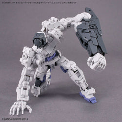 Bandai Spirits 1/143 30MM Option Parts Set 11 (Large Cannon / Arm Unit) - Model Kits