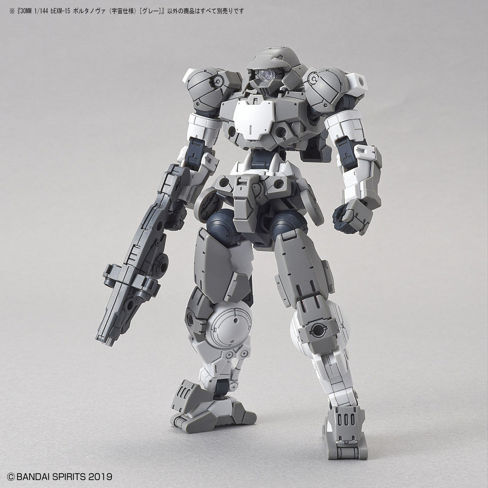 Bandai Spirits 1/144 30MM bEXM-15 Portanova (Space Ver.) (Gray) - Model Kits