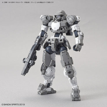 Bandai Spirits 1/144 30MM bEXM-15 Portanova (Space Ver.) (Gray) - Model Kits