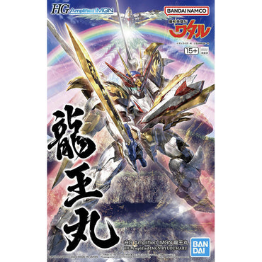 Bandai Spirits HG Amplified IMGN Ryuoumaru - Model Kits