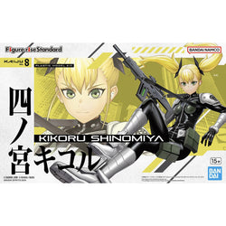 Bandai Spirits Figure-Rise Standard Kikoru Shinomiya (Kaiju No. 8) - Model Kits