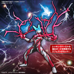 Bandai Spirits Figure-Rise Standard Ultraman Geed Primitive - Model Kits