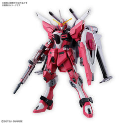 Bandai Spirits 1/144 HG Infinite Justice Gundam Type II (Gundam SEED Freedom) - Gundam Model Kits