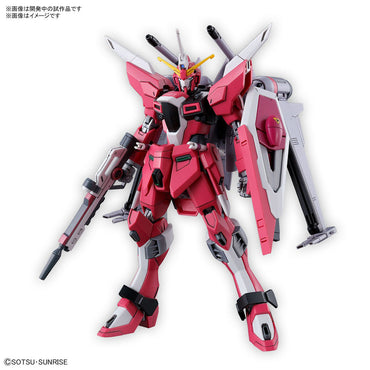 Bandai Spirits 1/144 HG Infinite Justice Gundam Type II (Gundam SEED Freedom) - Gundam Model Kits