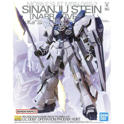 Bandai Spirits 1/100 MG Sinanju Stein (Narrative Ver.) Ver. Ka - Gundam Model Kits