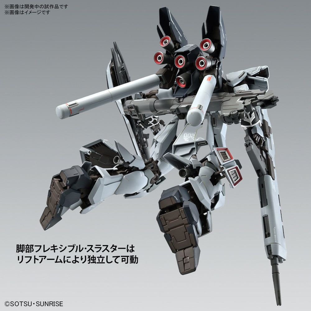 Bandai Spirits 1/100 MG Sinanju Stein (Narrative Ver.) Ver. Ka - Gundam Model Kits