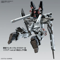 Bandai Spirits 1/100 MG Sinanju Stein (Narrative Ver.) Ver. Ka - Gundam Model Kits