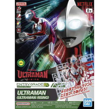 Bandai Spirits ENTRY GRADE Ultraman (Ultraman: Rising) - Model Kits