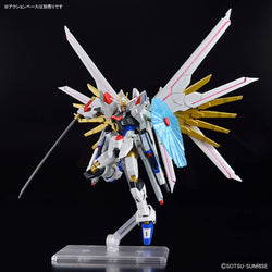 Bandai Spirits 1/144 HG Mighty Strike Freedom Gundam (Gundam SEED Freedom) - Gundam Model Kits