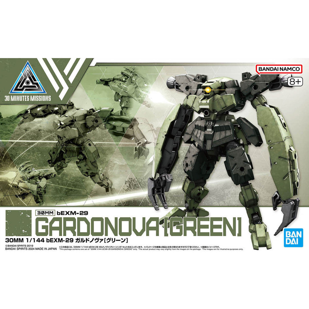 Bandai Spirits 1/144 30MM bEXM-29 Gardonova (Green) - Model Kits