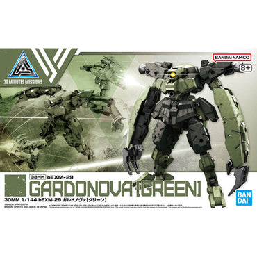 Bandai Spirits 1/144 30MM bEXM-29 Gardonova (Green) - Model Kits