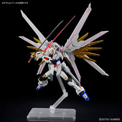 Bandai Spirits 1/144 HG Mighty Strike Freedom Gundam (Gundam SEED Freedom) - Gundam Model Kits