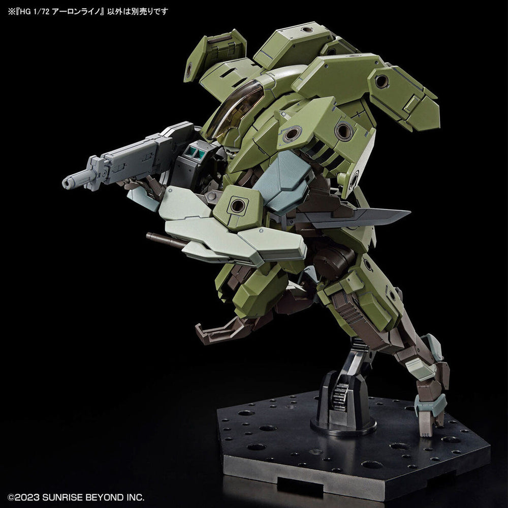 Bandai Spirits 1/72 HG Aaronrhino (Kyoukai Senki) - Model Kits