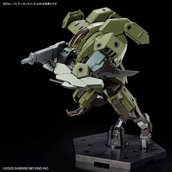 Bandai Spirits 1/72 HG Aaronrhino (Kyoukai Senki) - Model Kits