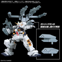 Bandai Spirits 1/144 Option Parts Set Gunpla 07 (Powered Arms Powerder) - Gundam Model Kits