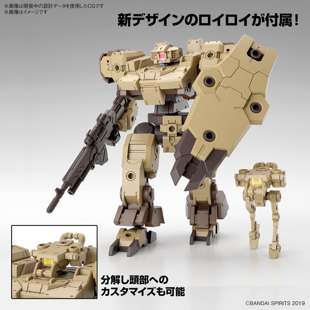 Bandai Spirits 1/144 30MM eEXM-9 Baskyrotto (Brown) - Model Kits