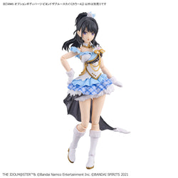 Bandai Spirits 30MS Option Body Parts Beyond The Blue Sky 1 (Color A) - Model Kits