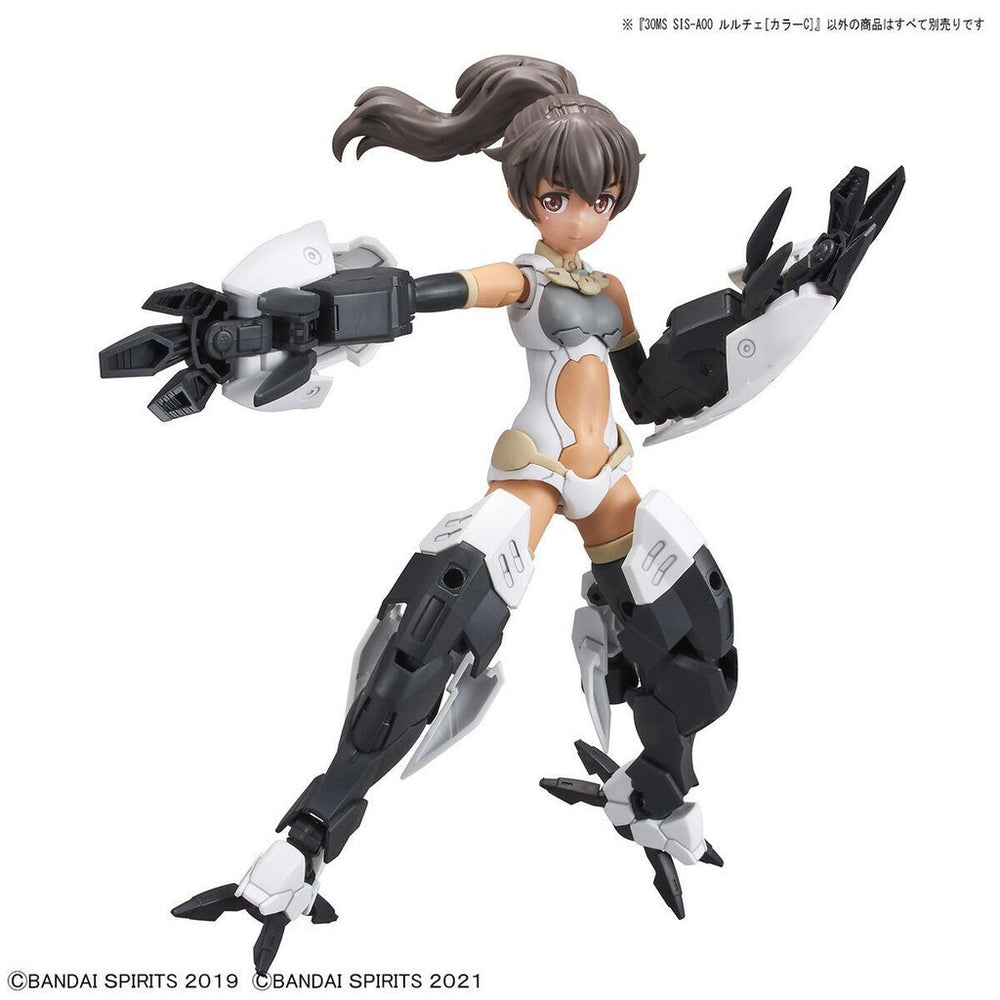 Bandai Spirits 30MS SIS-A00 Luluce [Color C] - Model Kits