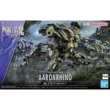 Bandai Spirits 1/72 HG Aaronrhino (Kyoukai Senki) - Model Kits