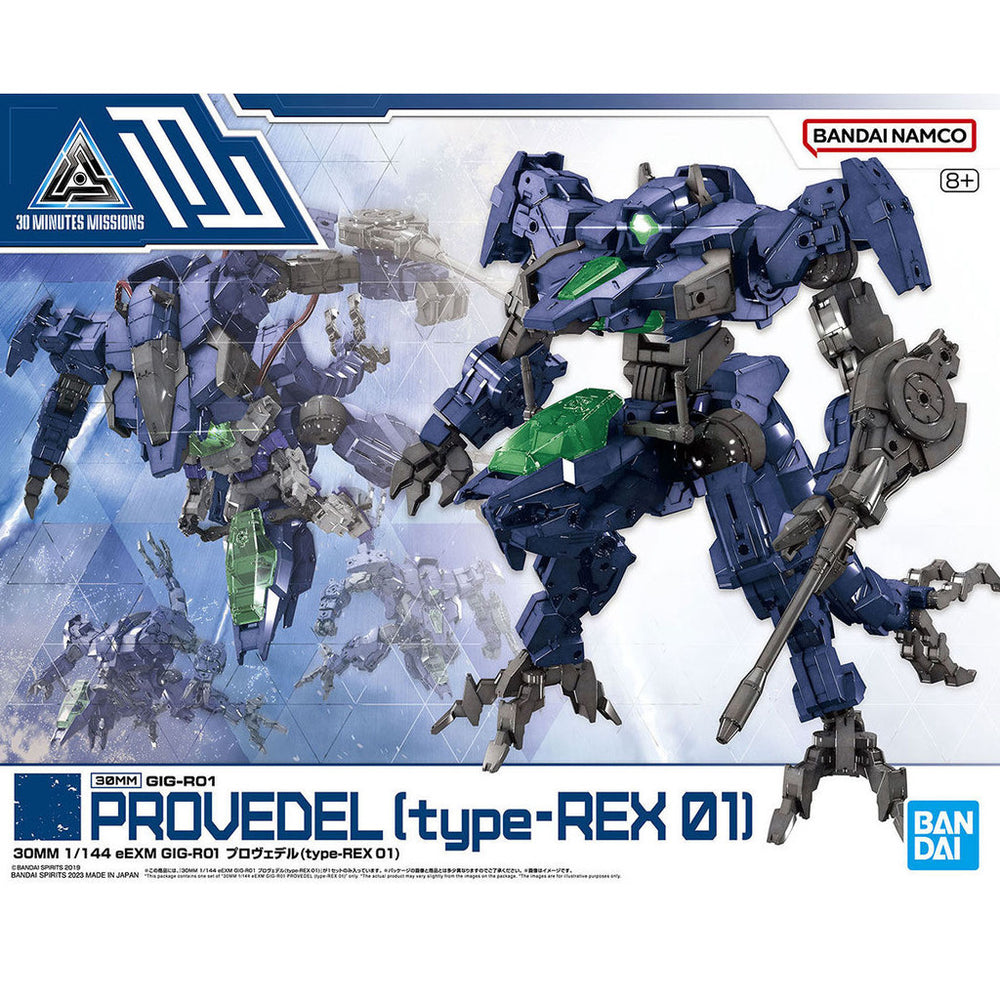 Bandai Spirits 1/144 30MM eEXM GIG-R01 Provedel (type-REX 01) - Model Kits