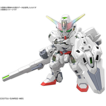 Bandai Spirits SD Gundam Cross Silhouette Gundam Caliburn - Gundam Model Kits