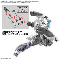Bandai Spirits 1/144 30MM Option Parts Set 15 (Multi Vernier / Multi-Joint) - Model Kits