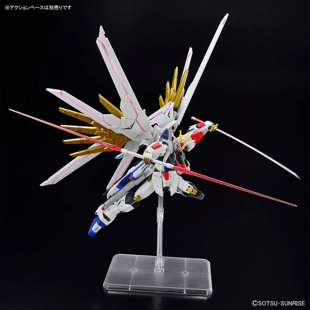 Bandai Spirits 1/144 HG Mighty Strike Freedom Gundam (Gundam SEED Freedom) - Gundam Model Kits