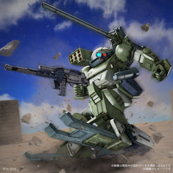 Bandai Spirits HG ATM-09-DD Burglary Dog (VOTOMS) - Model Kits
